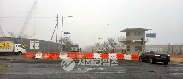 공사중.jpg