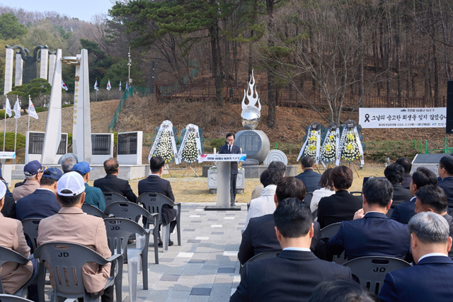 복지정책과(천안함 46용사 16주기 추모식) (2).jpg