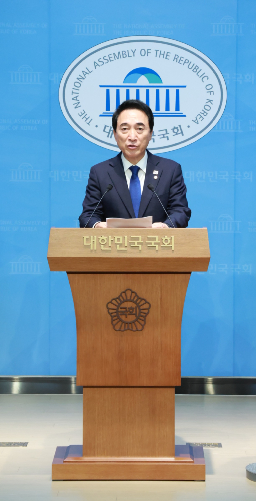 기자회견_(1).JPG