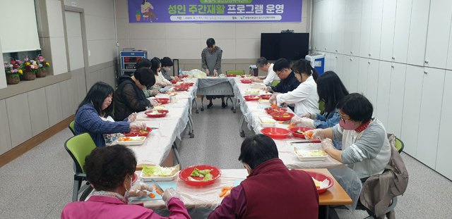 4. 프로그램 사진 (1).jpg