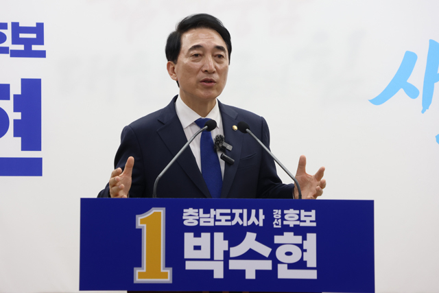 260330_박수현국회의원보도자료_역사문화관광_지역경제활성화_15개시군공약_발표(1).jpg