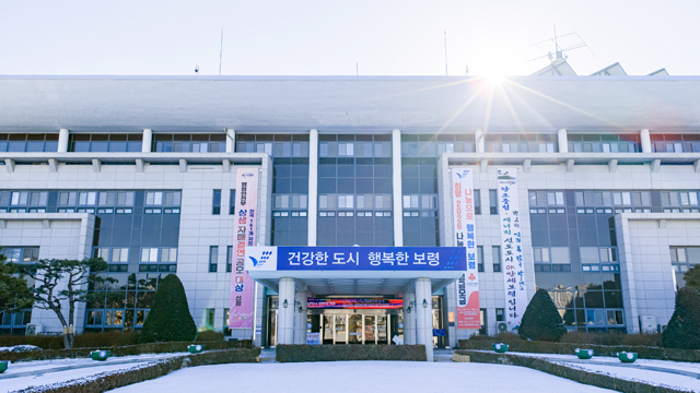 시청사(2026).jpg