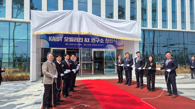 1일 (홍성군, 미래 모빌리티 AX 시대 연다)2.jpg