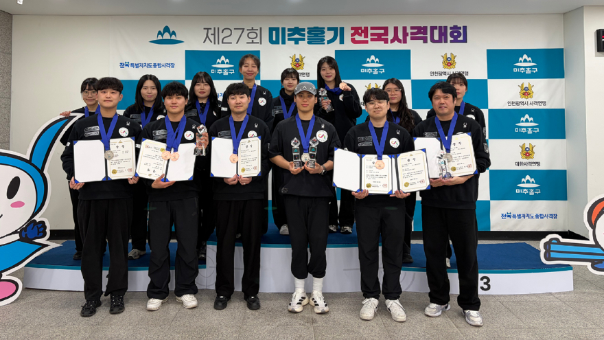 3. 서산시청 사격팀이 제27회 미추홀기 전국사격대회 메달 획득을 기념했다..jpg