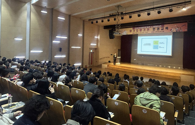 4.안산시, 장기요양기관 종사자 대상 인권교육… 어르신 존중 돌봄환경 강화.JPG
