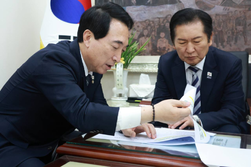 AI대전환_당대표예산설명.jpg