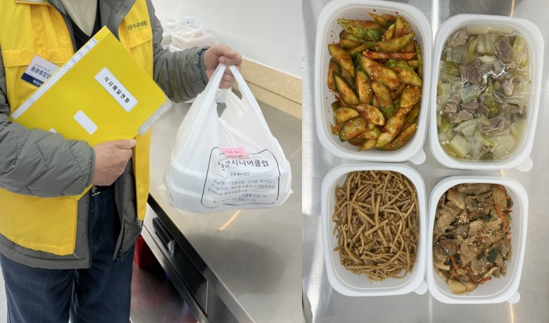 5.온(溫)마을 통합돌봄 식사배달 사진.jpg