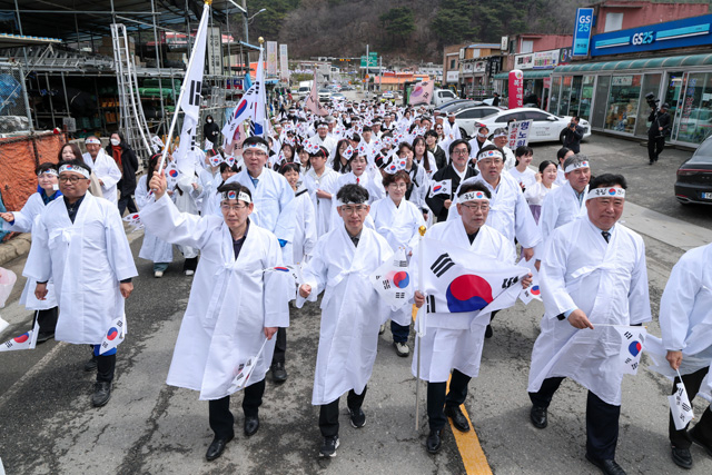(사진1)4.4독립만세운동 기념식2.JPG