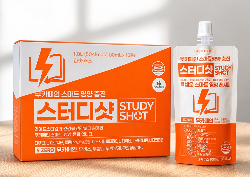 미래전략과(천안 랩투보틀 에너지드링크 스터디샷) (1).jpg