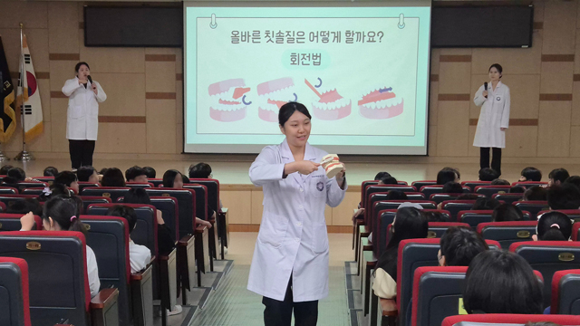 3. 4월 7일 성연초등학교에서 진행된 튼튼 이 학교 만들기 프로그램.jpg