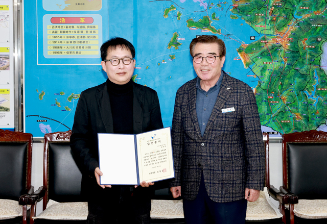 1. 당선증 수여 (2).jpg