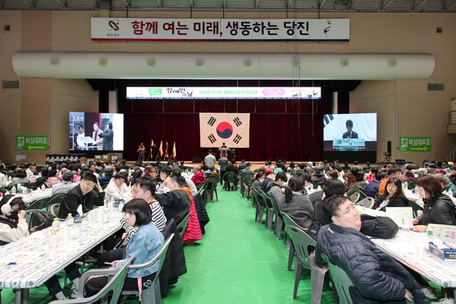 (사진2)장애인의 날 기념식1.JPG