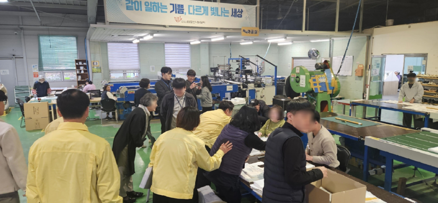 3. 중동발 원유 불안에도 ‘이상 無’… 아산시 종량제봉투 수급 안정(3).jpg