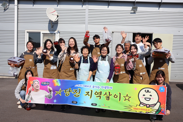 (사진2).청년 지역살이 프로그램 운영 사진1.JPG