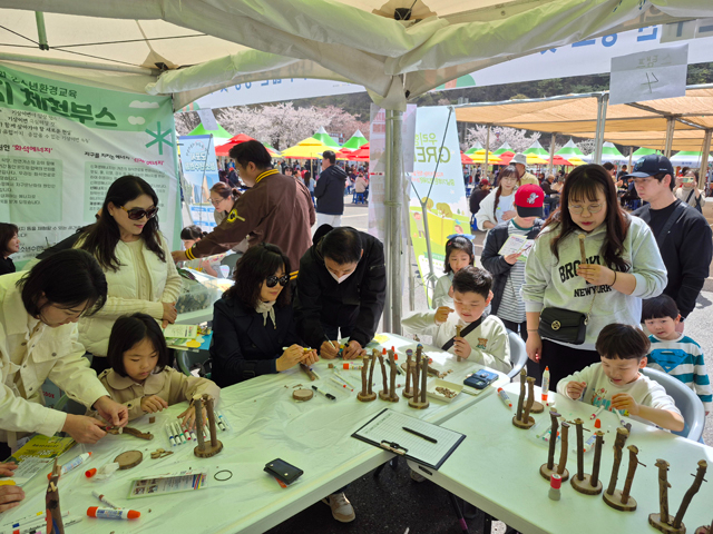 장승문화축제1.jpg