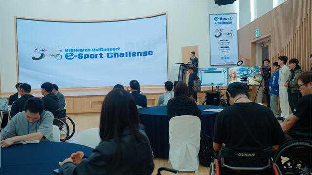 체육진흥과(BioHealth UniConnect e-sports Challenge 진행모습) (2).png