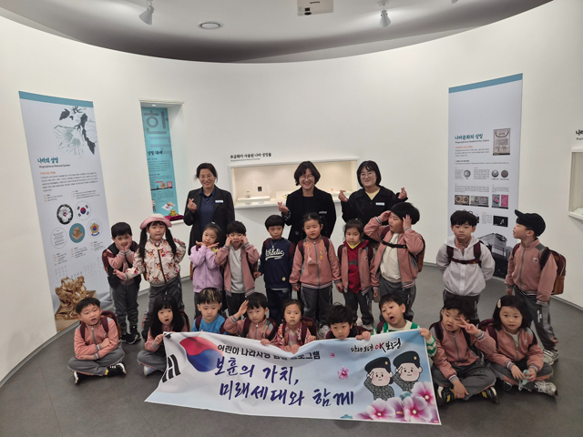 5. 무궁화수목원 보훈행사 사진.jpeg