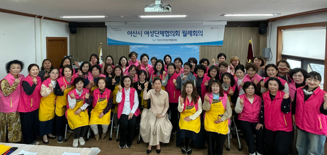 4. 아산시여성단체협의회, 다문화가정과 함께 ‘한국 전통 떡 만들기’ 체험(1).jpg