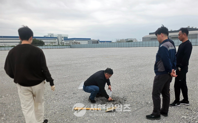 시료채취.jpg