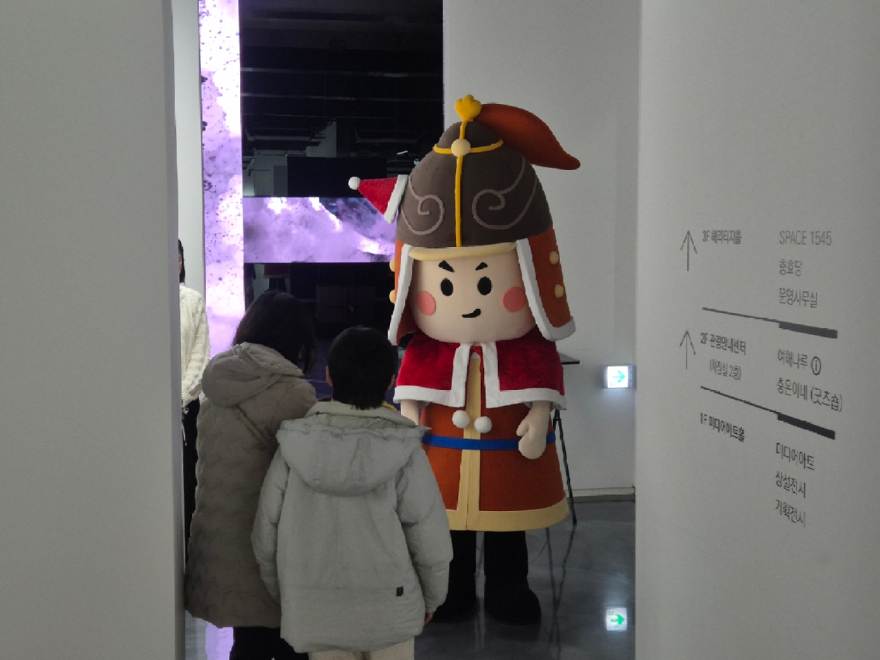 2. 아산시 이순신관광체험센터, 미디어아트·체험 등 체류형 관광콘텐츠 확대(2)..jpg