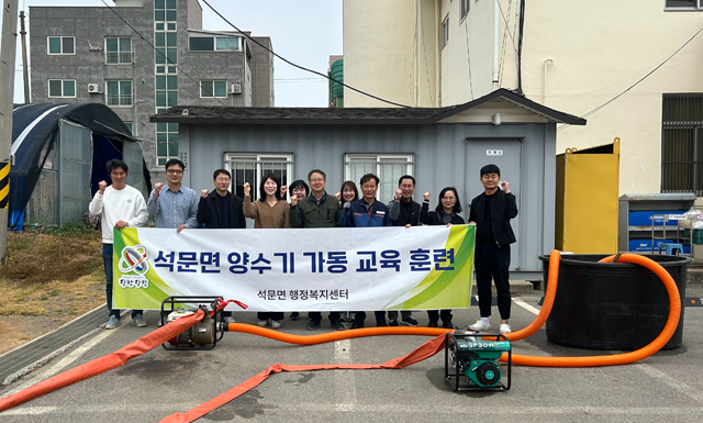 (사진3)석문면 양수기 교육.jpg
