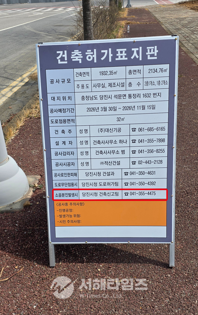 KakaoTalk_20260424_121454066.jpg