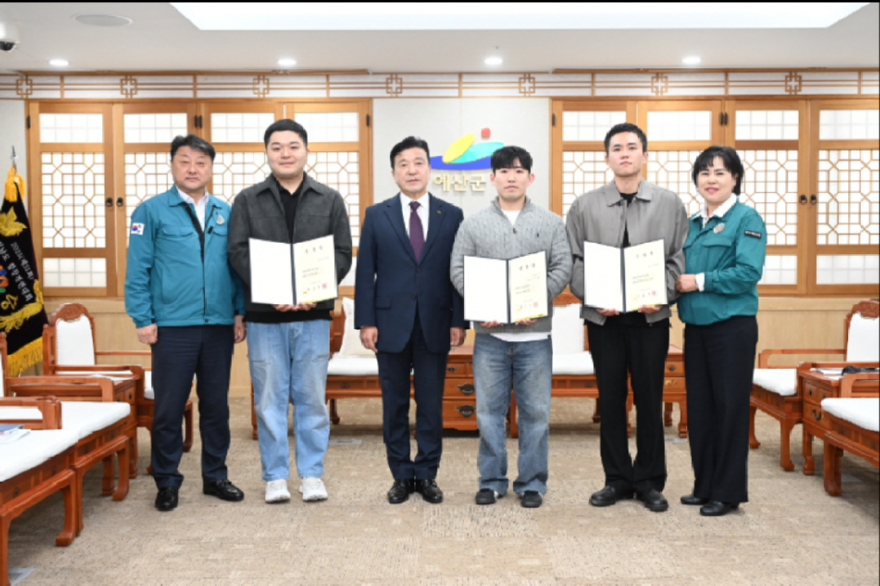 2.공중보건의 임명장 수여 사진.jpg