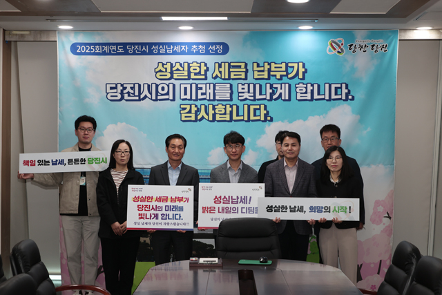(사진2)성실납세자 추첨 3.JPG