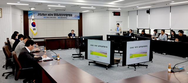 3. 일자리 실무협의회 (2).jpg