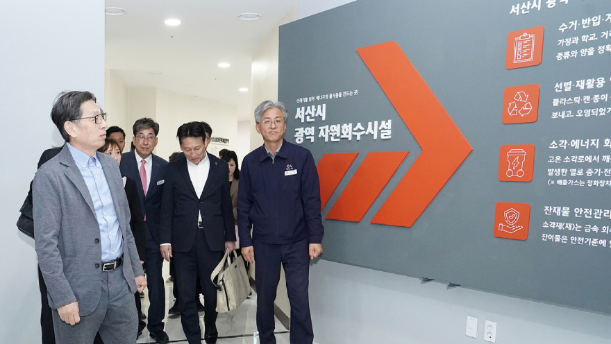2. 지난 4월 29일 일본 구마모토현 다케우치 신기 부지사가 친환경 체험관광형 자원회수시설을 방문했다.2.JPG