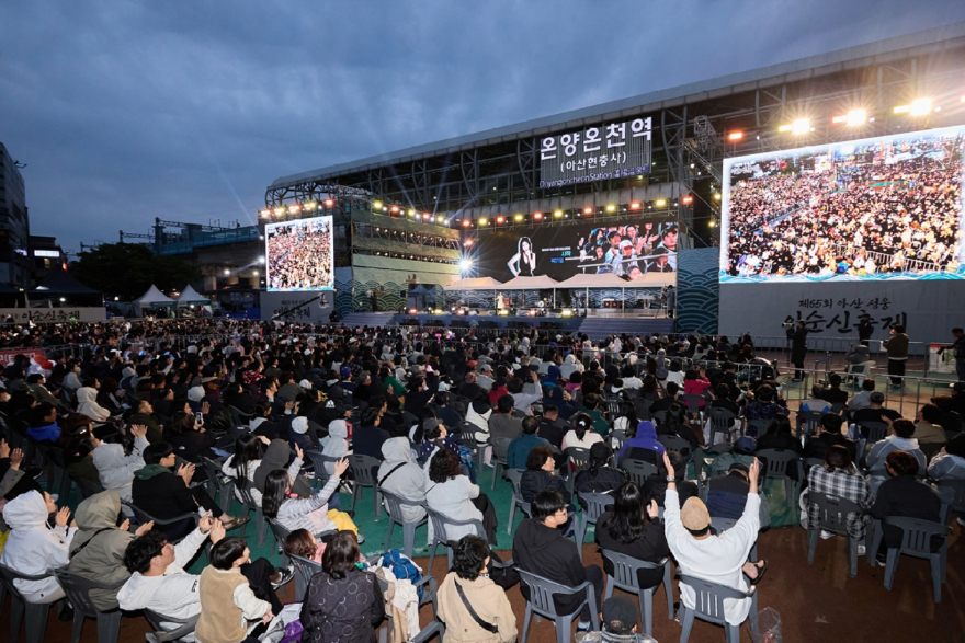 1. 제65회 아산 성웅 이순신축제, 63만 인파 속 ‘상생 경제 축제’ 완성(4).jpg