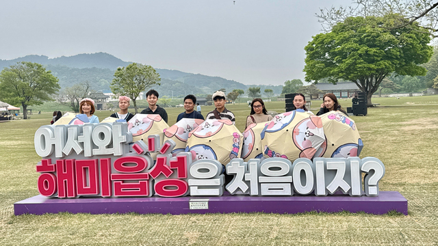 4. 5월 2일 필리핀 인플루언서단이 서산해미읍성을 방문했다.1.jpg