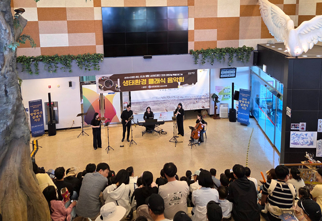 2. 지난 5일 서산버드랜드 일원에서 진행된 어린이날 특별프로그램 모습1.jpg
