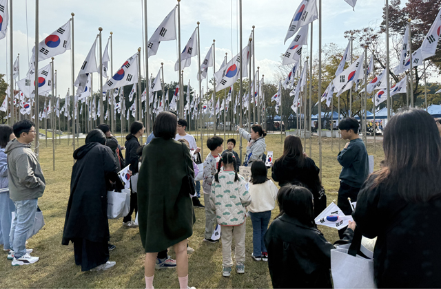 (사진자료1) 구석구석 독립기념관 탐방_태극기 한마당.jpg