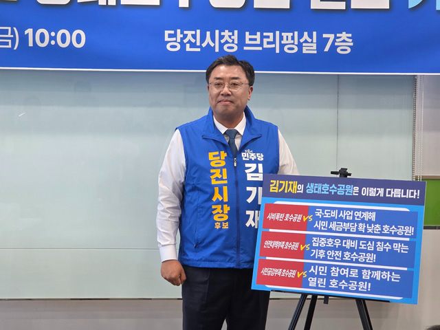 기자회견 사진 (2).jpg