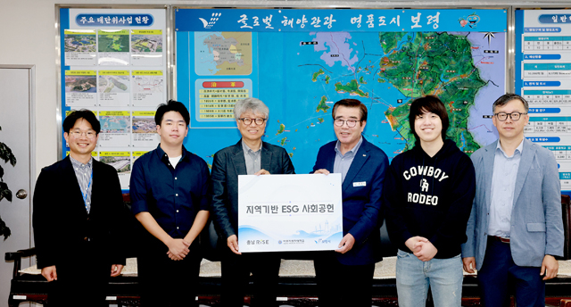 3. 아주자동차대학교, rise사업 연계 취약계층 차량 정비 지원.jpg