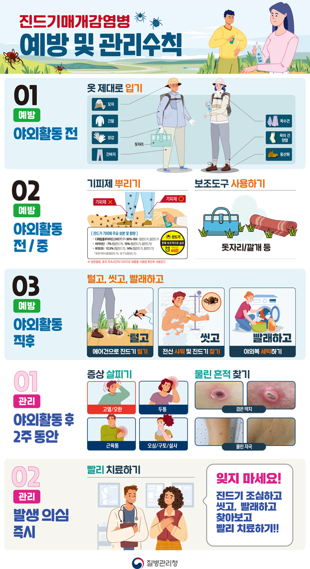포스터_대국민용.jpg