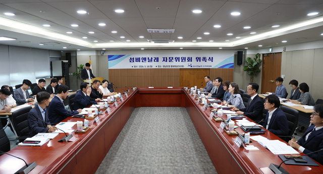 1. 섬비엔날레 자문위원회(2).JPG