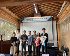 (사진5) 지방세외수입 연찬회 2.jpg