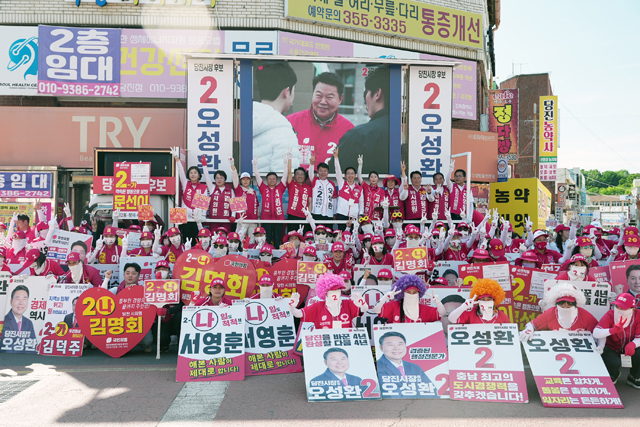 오성환 당진시장후보 거리 집중유세2.jpg