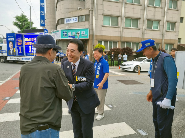 260602_박수현_출근길인사_2.jpg