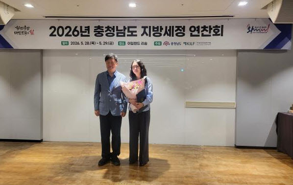 (사진1)지방세 연찬회 최우수상 수상.jpg