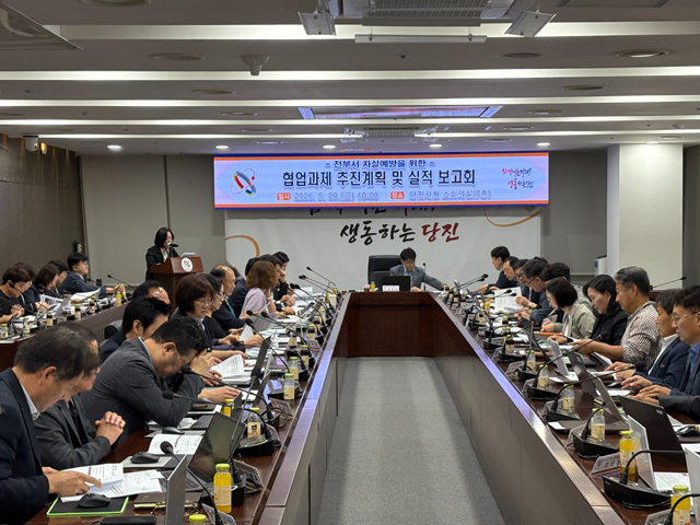 (사진2)보고회 사진2.jpeg