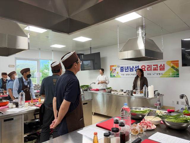 2. 중년남성 요리교실 (2).jpeg