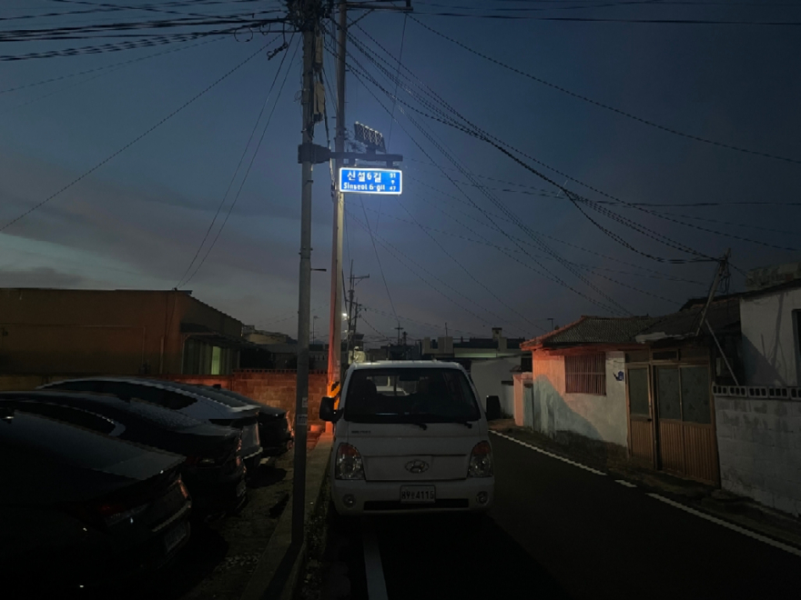 1. 태양광 LED 도로명판(원거리).jpg