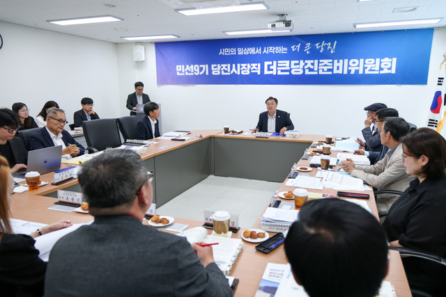 (사진1)민선9기 시정 업무보고 현장1.JPG