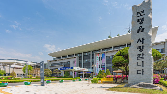 시청사(2026_1).jpg