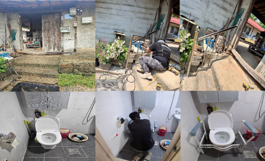 1.통합돌봄 주거환경개선 사업 현장 모습.jpg