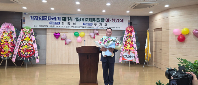 KakaoTalk_20260621_112022348.jpg