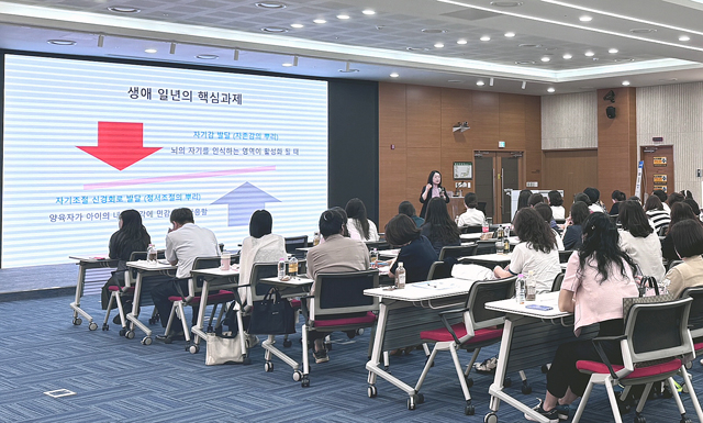 260623 청소년상담복지센터 공개특강 사진자료02.JPG